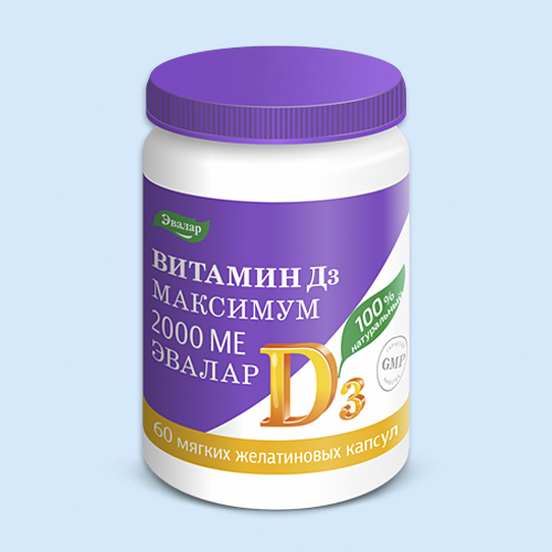 Витамин D<SUB>3</SUB> максимум 2000 МЕ Эвалар