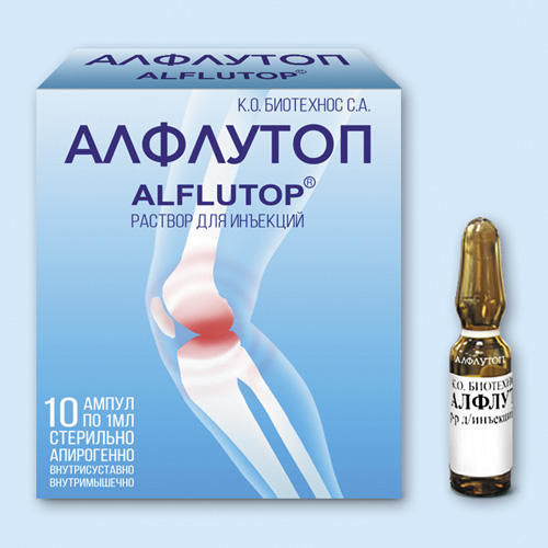 Алфлутоп