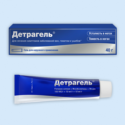 Детрагель