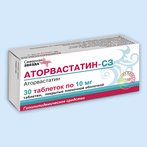 Аторвастатин-СЗ