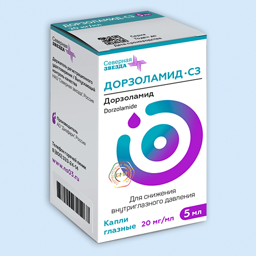 Дорзоламид-СЗ
