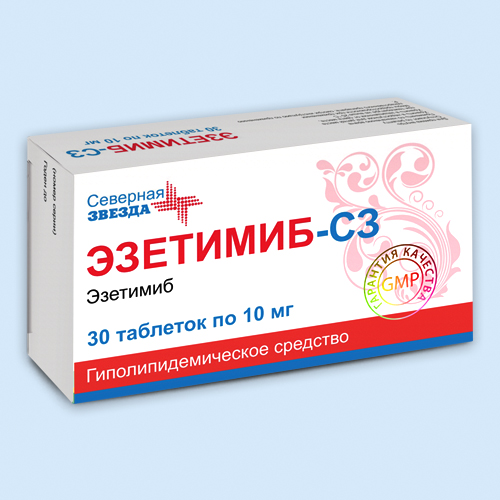 Эзетимиб-СЗ