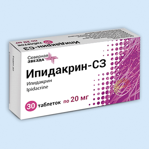 Ипидакрин-СЗ