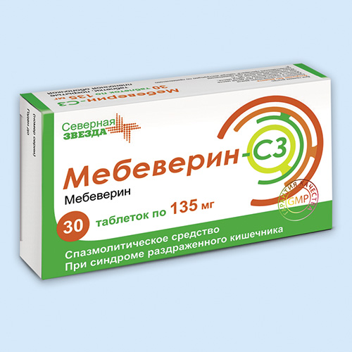 Мебеверин-СЗ