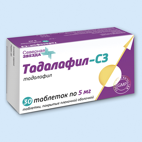 Тадалафил-СЗ
