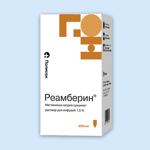 Реамберин