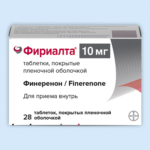 Фириалта