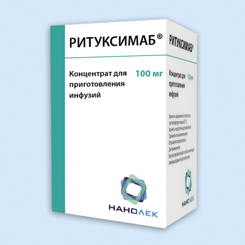 Ритуксимаб
