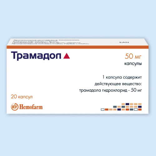 Трамадол