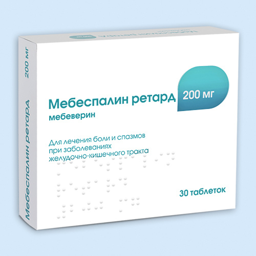 Мебеспалин ретард