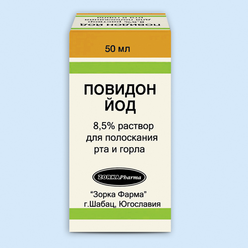 Повидон ЙОД