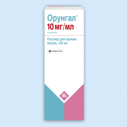 Орунгал