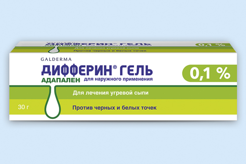 Дифферин