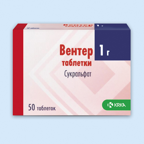 Вентер