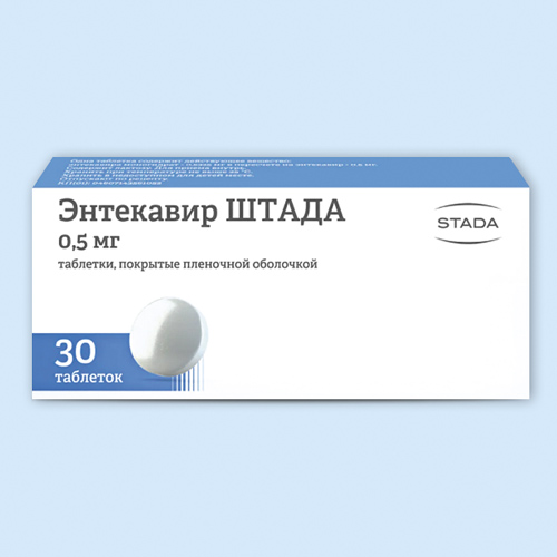 Энтекавир Штада