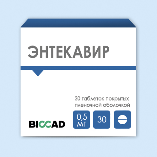 Энтекавир