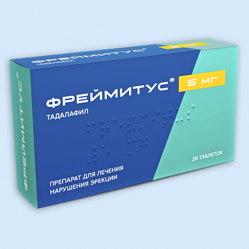 Фреймитус