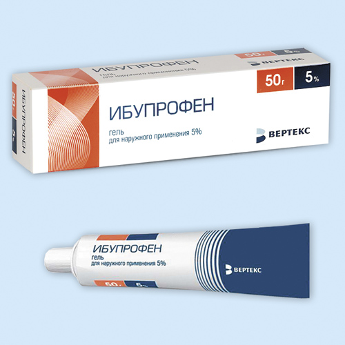 Ибупрофен