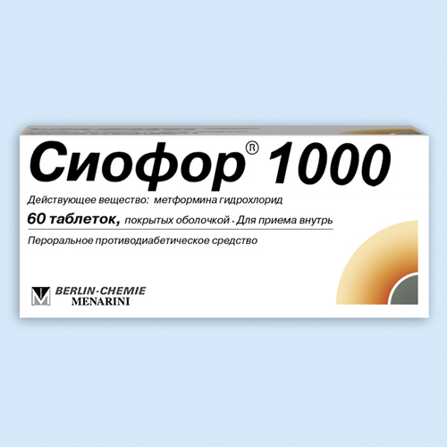 Сиофор 1000