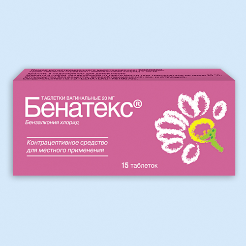 Бенатекс