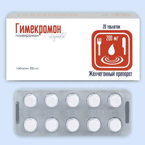 Гимекромон