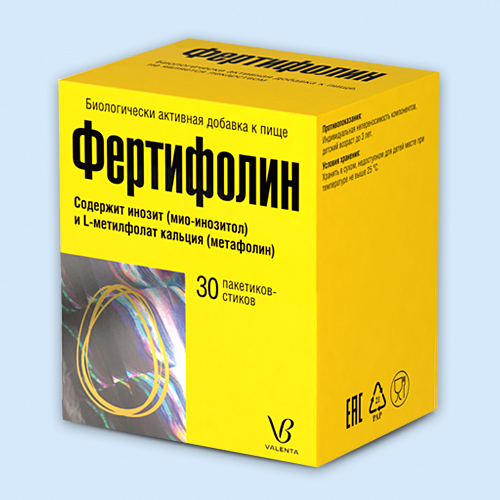 Фертифолин
