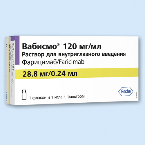 Вабисмо