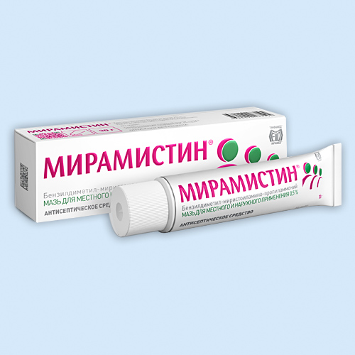 Мирамистин