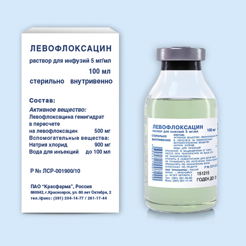 Левофлоксацин