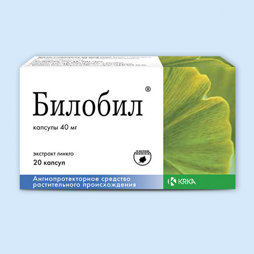 Билобил