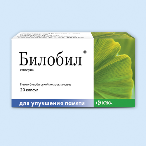 Билобил