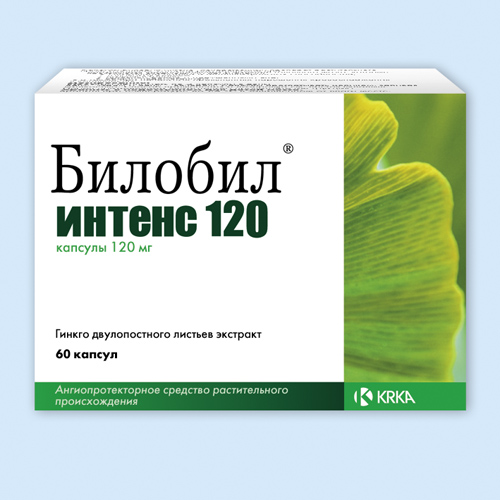 Билобил интенс 120