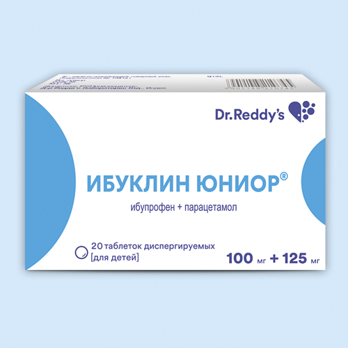 Ибуклин Юниор