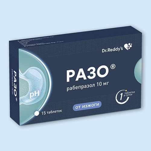Разо