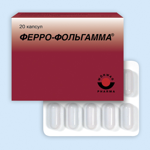 Ферро-Фольгамма