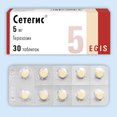 Сетегис