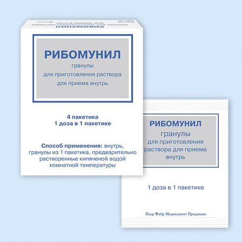 Рибомунил