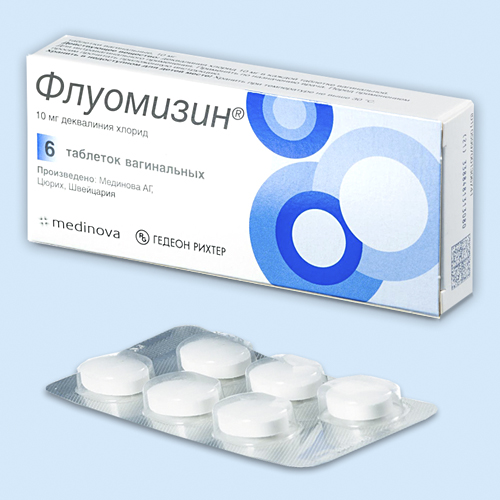 Флуомизин