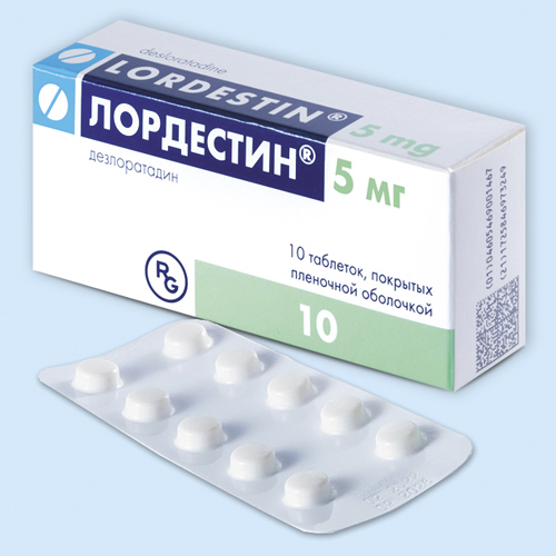 Лордестин