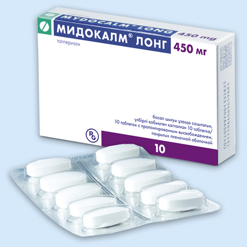 Мидокалм Лонг