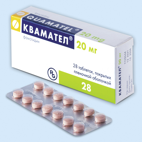Квамател