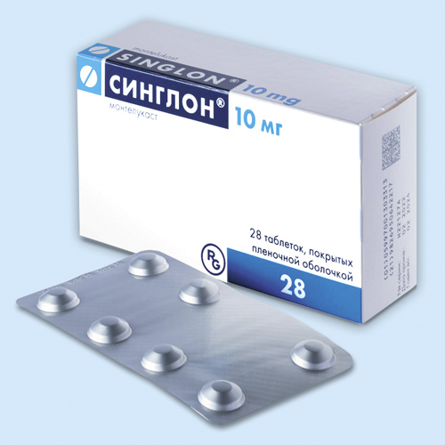 Синглон