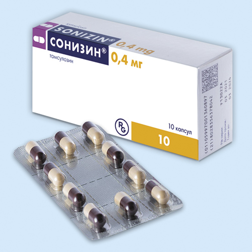 Сонизин
