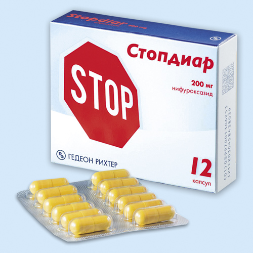 Стопдиар