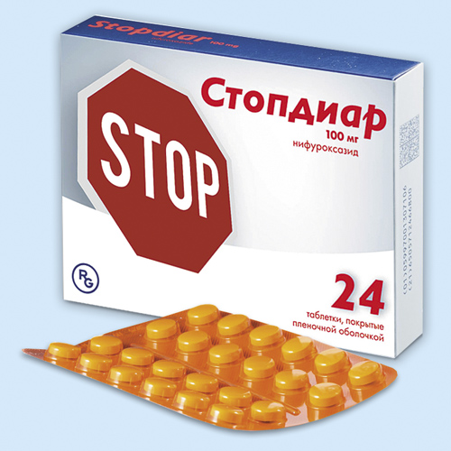 Стопдиар