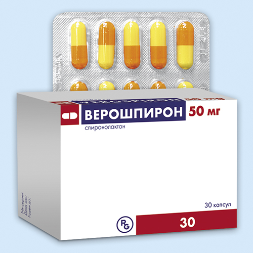 Верошпирон