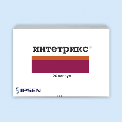 Интетрикс