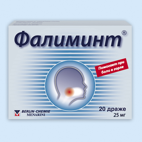 Фалиминт