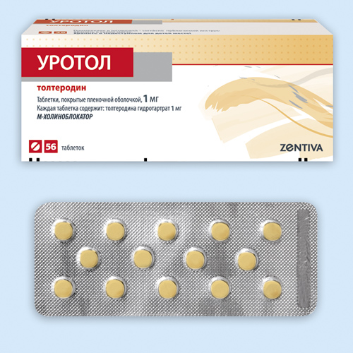 Уротол