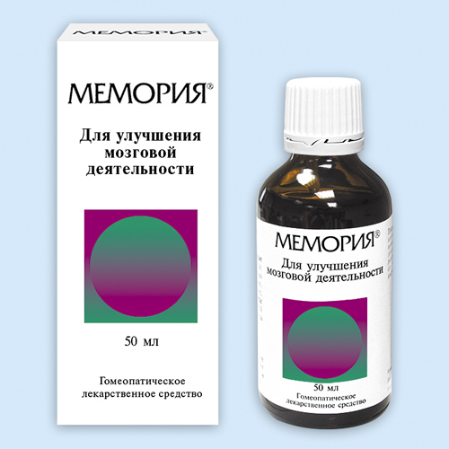 Мемория